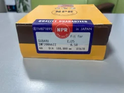 ������ ��������� +0,50 SWF20066ZZ050 EJ251 / EJ254 SWF20066ZZ050 ����
