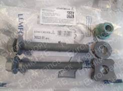     Skoda Octavia, VW Tiguan, Audi Q3 3882301 