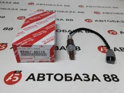 ����������� ������ ������-���� 89467-60110 Toyota 2TRFE 89467-60110 ����