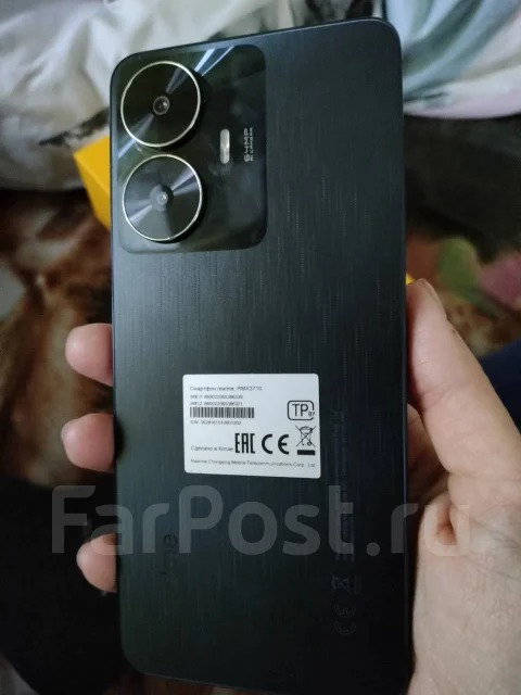 Realme C55. �����, 256 ��, ������, 4G LTE ����