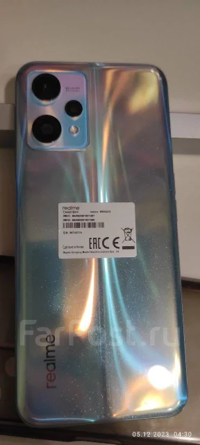 Realme 9 Pro. �/�, 128 ��, ��������� ����