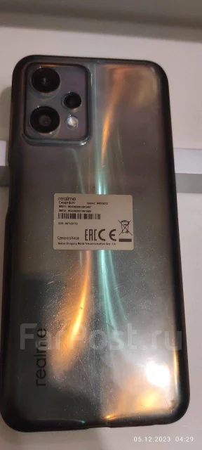 Realme 9 Pro. �/�, 128 ��, ��������� ����