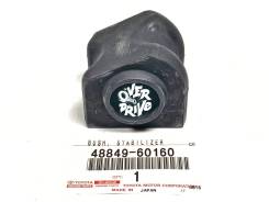 ������ ��������� ������������� ������� Toyota 48849-60160 48849-60160 ����