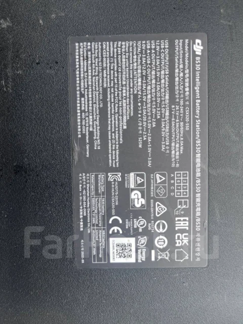 DJI Matrice 30T. � ������� ����