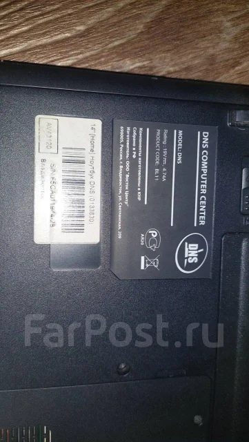 DNS Home. 14", 2����, ���� 320���, WiFi: 1, Bluetooth: 1 ����
