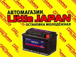 Oursun. 70.., D31, 670.,  (),   