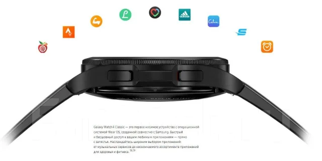 Samsung Galaxy Watch4. GPS, NFC, IP68 ����