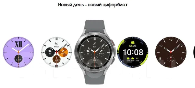 Samsung Galaxy Watch4. GPS, NFC, IP68 ����