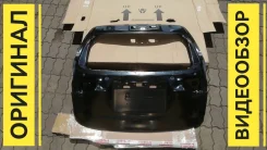 ����� ��������� ����� ��������! Toyota 11580 6700548350 ����
