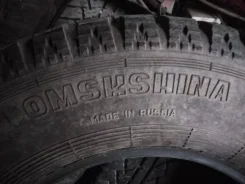 ��������. ������, �/�, ����� 10 % ����