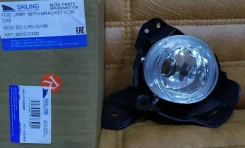 ���� ��������������� ��5 2012- ������ 2012- ����