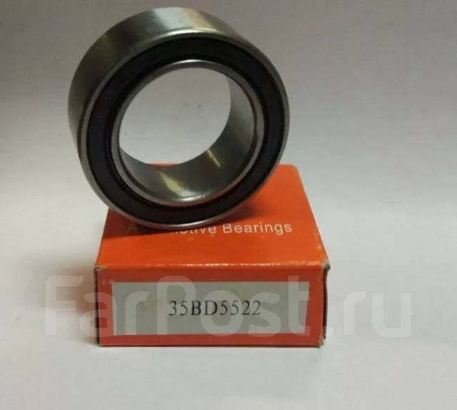 Подшипник компрессора кондиционера сузуки гранд витара 2. Муфта компрессора кондиционера сузуки гранд витара 2. Подшипник кондиционера сузуки гранд витара 2. Подшипник ep35bd4820t1xddum-01. Подшипник кондиционера гранд витара.