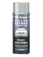 �����-��������� � ���������� ������������, ����� �������: HG5732 / 283 � 283 � ����