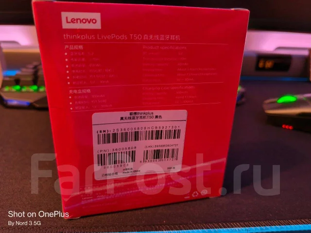 Беспроводные спортивные наушники Lenovo ThinkPlus LivePods T50 TWS ...