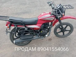 Motoland Forester 200. 200����. ��., ��������, ���������, ������ �� �� ����