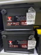 GS Yuasa. 66��.�., 660��., ������, ������������ ������ ����