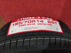 Three-A Winter Pro. ������, ��� �����, 2023 ���, ����� ����