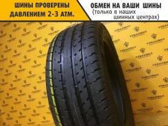 Goodyear Eagle GS-D