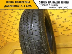 Uniroyal Rallye 340