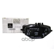 �������� ������� ��������� 4�� Mercedes-BENZ ���. A0004203805 A0004203805 ����