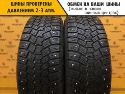 Kleber Kapnor 5