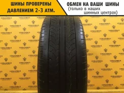 Bridgestone Turanza ER-50 S&S AQ