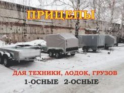 �����. �/�: 500���., �����: 750���. ����