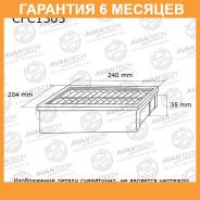   Avantech / CFC1303  6  CFC1303 