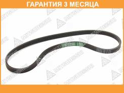   Mitsuboshi / 4PK825 4PK825 