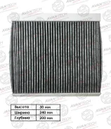 ������ �������� Avantech (��������) Avantech CFC0309 CFC0309 ����
