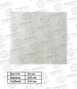������ �������� Avantech Avantech CF2001 CF2001 ����