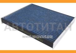    4A shield Azumi AC11010B AC11010B 