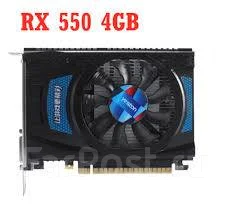Radeon RX 550 ����