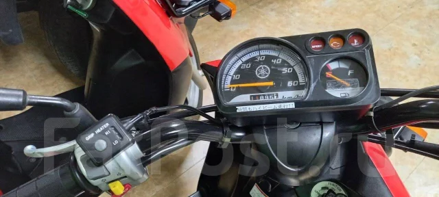 Yamaha Gear. 49����. ��., ��������, ��� ���, ��� ������� ����