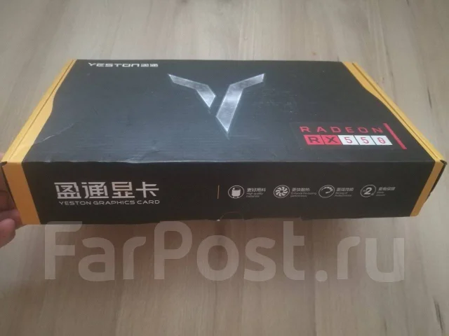 Radeon RX 550 ����