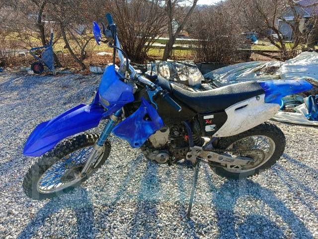 Yamaha wr400f