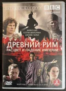 ������� ��� ������� � ������� ������� 2DVD ����