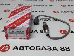 NEW ! ����������� ������ ������-���� 89467-48120 Toyota 2GRFE 89467-48120 ����