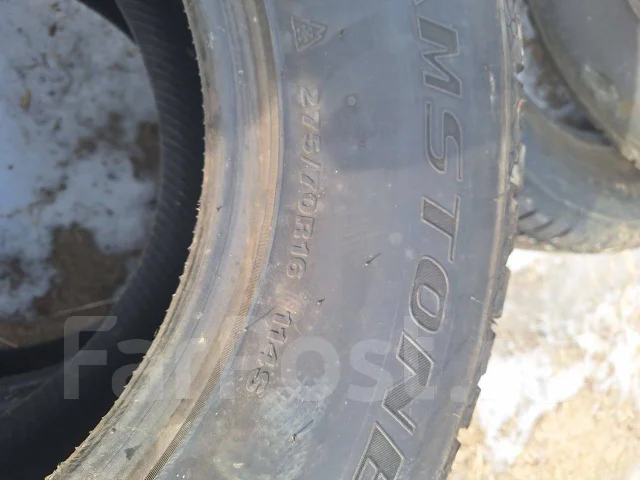 Streamstone SW707. ������, ��� �����, �/�, ����� 20 % ����