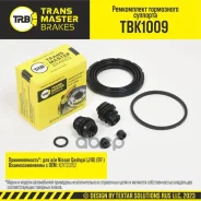 ����������� ���������� ��������, O60 �� | ����� | Transmaster ���. TBK1009 TBK1009 ����