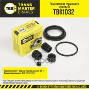 ���. �������� ��������� ���������� �������� Transmaster Universal ���. TBK1032 TBK1032, Transmaster Universal TBK1032 ����