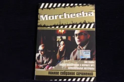 DVD ������ - Morcheeba ����