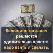    / 
