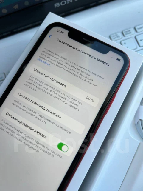 Apple iPhone Xr. �/�, 64 ��, ������� ����
