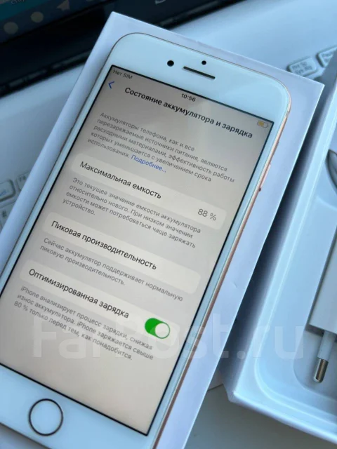 Apple iPhone 8. �/�, 64 ��, ������� ����