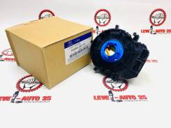   Kia Hyundai / 93490-3S110 93490-3S110 