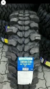 Comforser Thruster. ����� mt, 2022 ���, �����. ��� ����� �� �������� ����