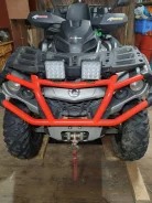 BRP Can-Am Outlander Max 650 XT. ��������, ��, �� ����