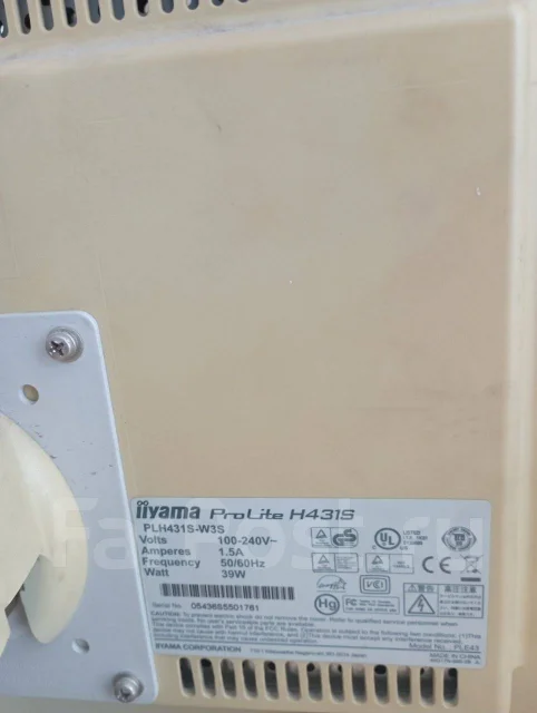 iiyama. 17", ���������� �� (LCD, LED, QLED) ����