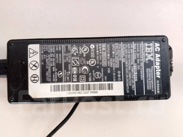 IBM ����